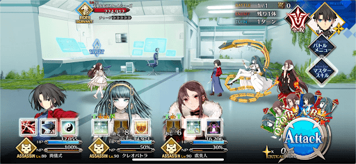 fgo-技術顧問の撮影だ1戦