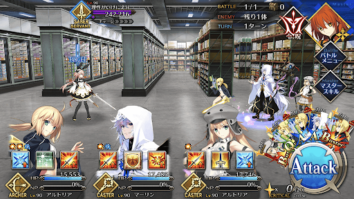 fgo-サンタパニック セカンド1/1