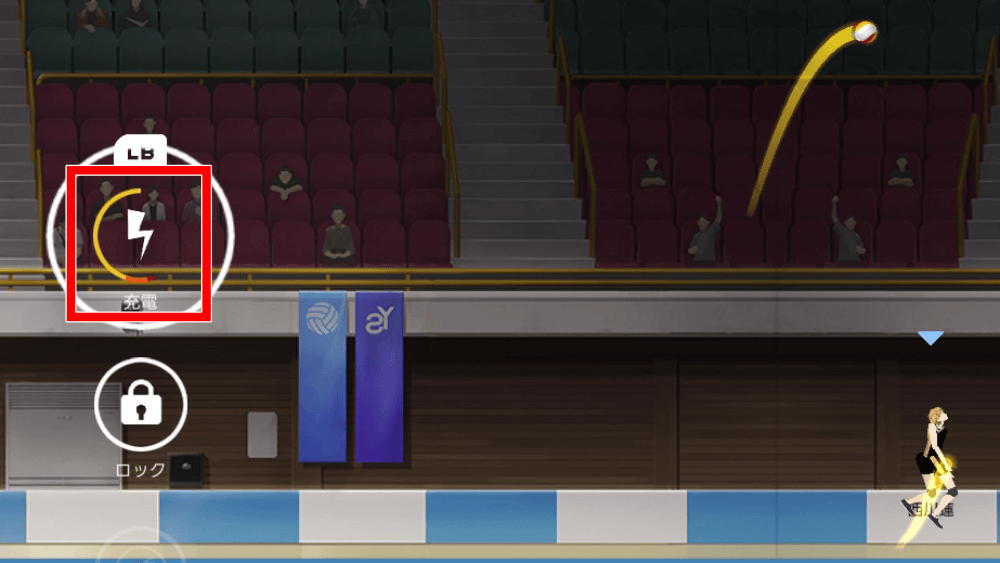 ゲージが赤いエリアに来たら跳ぶ