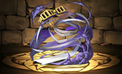 イレイザー・ヘッドの操縛布