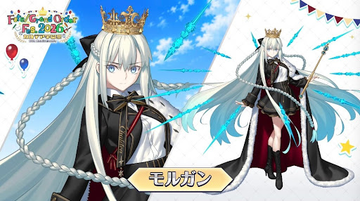 モルガン