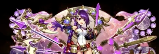 極醒カミムスビパーティ