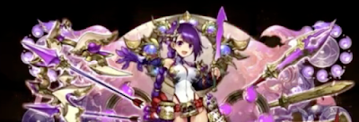 極醒カミムスビパーティ