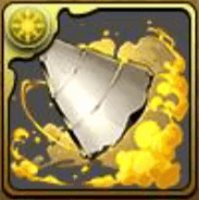 エリちゃんの角