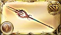 バリアントランス