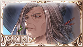 教皇の漫歩日和・アラナン