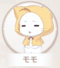 モモ惑