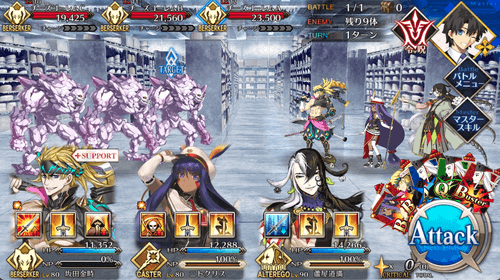 fgo-エッグベネディクトに挑戦だ！_進行度3/4