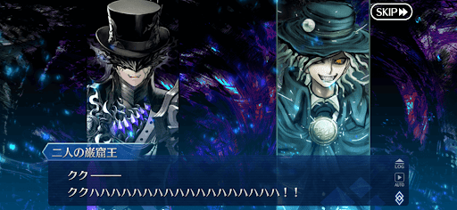 fgo-クク──ククハハハハハハハハハハ！