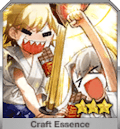 fgo-涙のバレンタイン道場