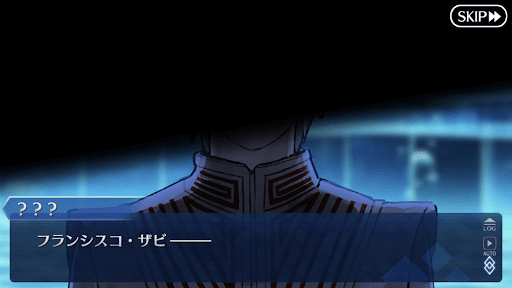 fgo-フランシスコザビエル