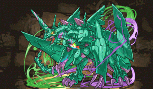 翠石龍・アダマント