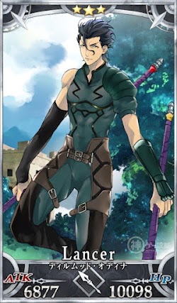 fgo-ディルムッド・オディナ