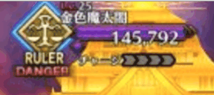 fgo-ブレイクシステム