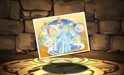 シンデレラ【フォト】