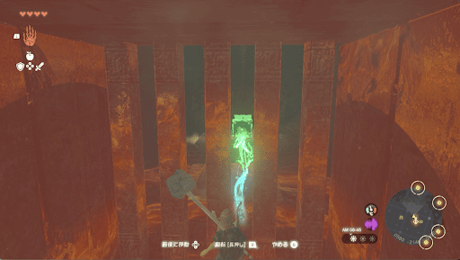 宝箱でスイッチを押して仕掛けを解く