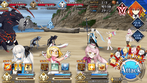 fgo-犬士品評会！ジュニアチャンピオン級_バトル2