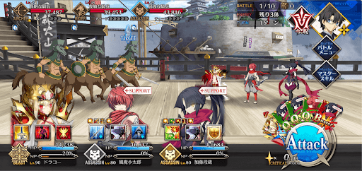 fgo-https://lh3.googleusercontent.com/ObK8s-xtmy8ZJd8-NyUcVAkc0ig6FiWJ5fJOupfM_FGBTzX-L99EE5rqizLjNfCe4d51oAaSq6Zu5Y8s6s7UUziz0GrCoyWVEo06-XpSVm17uA①