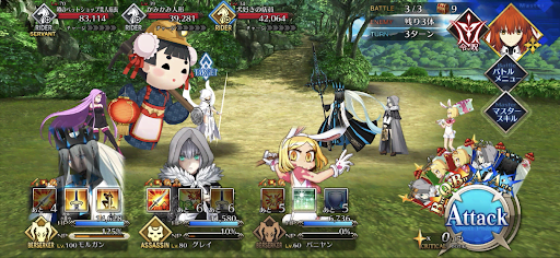 fgo-犬士品評会！中級_バトル3