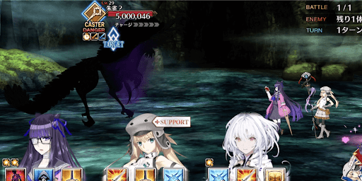 fgo-南の財宝1戦