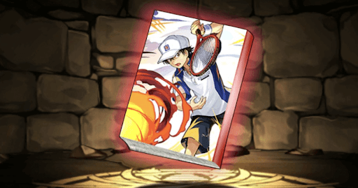 越前の特集記事