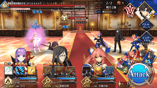 fgo-メイヴ4戦目