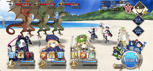 fgo-ワイバーンハント1戦