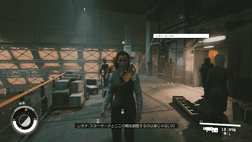 3人に心理査定を渡す