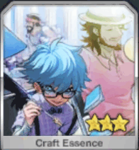 fgo-ライティングハイ