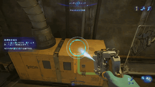 SIDでノードを修復する