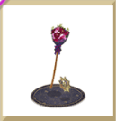 ブルームバースデーの箒(ヴィル)