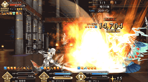 fgo-防御バフ無意味