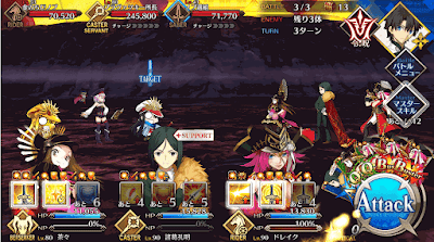 fgo-決戦ぐだぐだ日輪城！　大将級