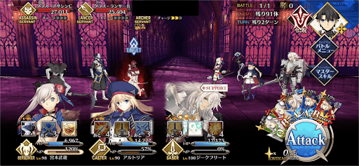 fgo-されど、復讐には届かず2/8-1