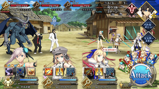 fgo-デーモンハント_バトル