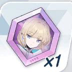 臨戦トキの神名文字