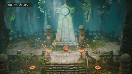 ドラクエ1リメイク_雨のほこらまで