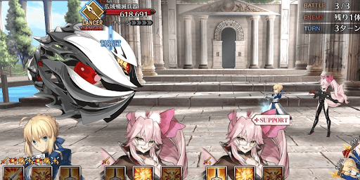 fgo-広域殲滅兵器ハント3戦