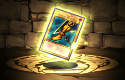 封印されし者の右足のカード