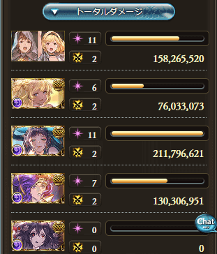 【200】5分後半_タイム