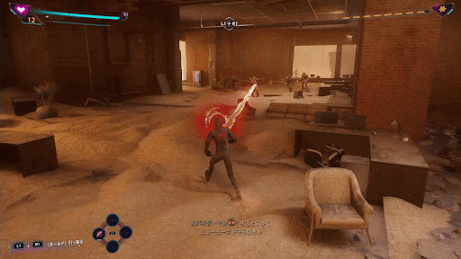 サンドミニオンは排水管を使って倒す