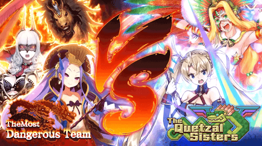 fgo-クリスマス2018_5節