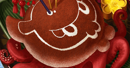 fgo-ちよこちよこ蛸かいな