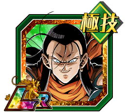 復讐のセレモニー