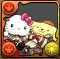 セイナハローキティ＆リュウメイポムポムプリン