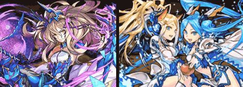 イズリューネパーティ