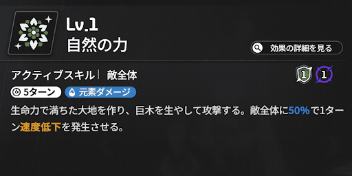 Google Play PC Screenshot 2026.03.12 - 13.18.07.43