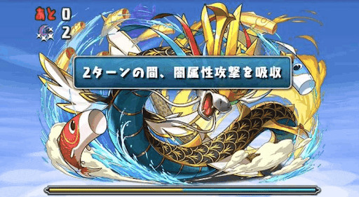 デザインコンテスト-2F先制