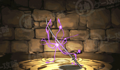 セフィロスの正宗