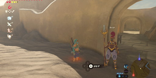 ゼルダBotW_口を閉ざした剣士